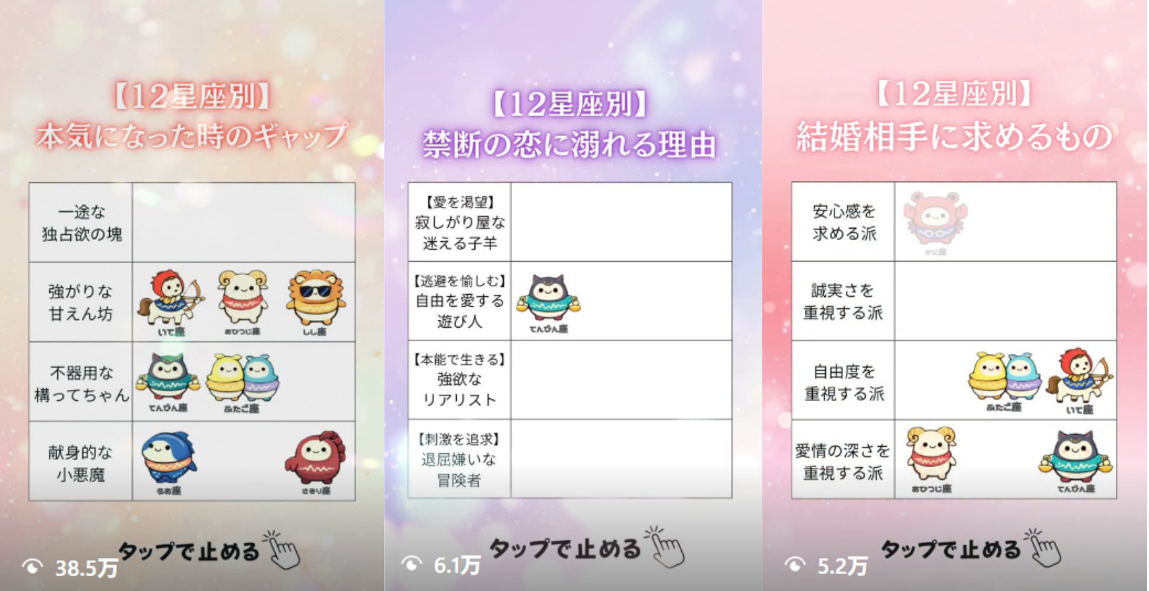 note用スクショ差し込み画像 (3).png