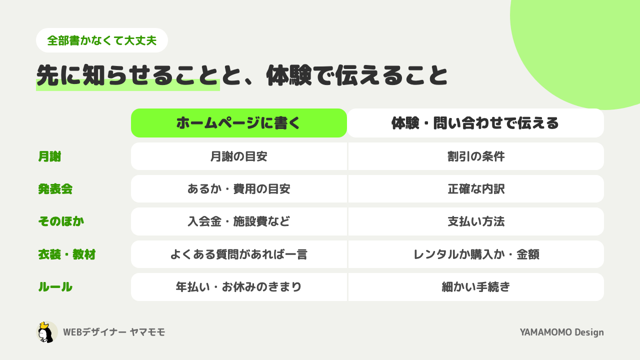 fig2.png