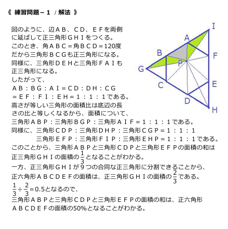 無題.png