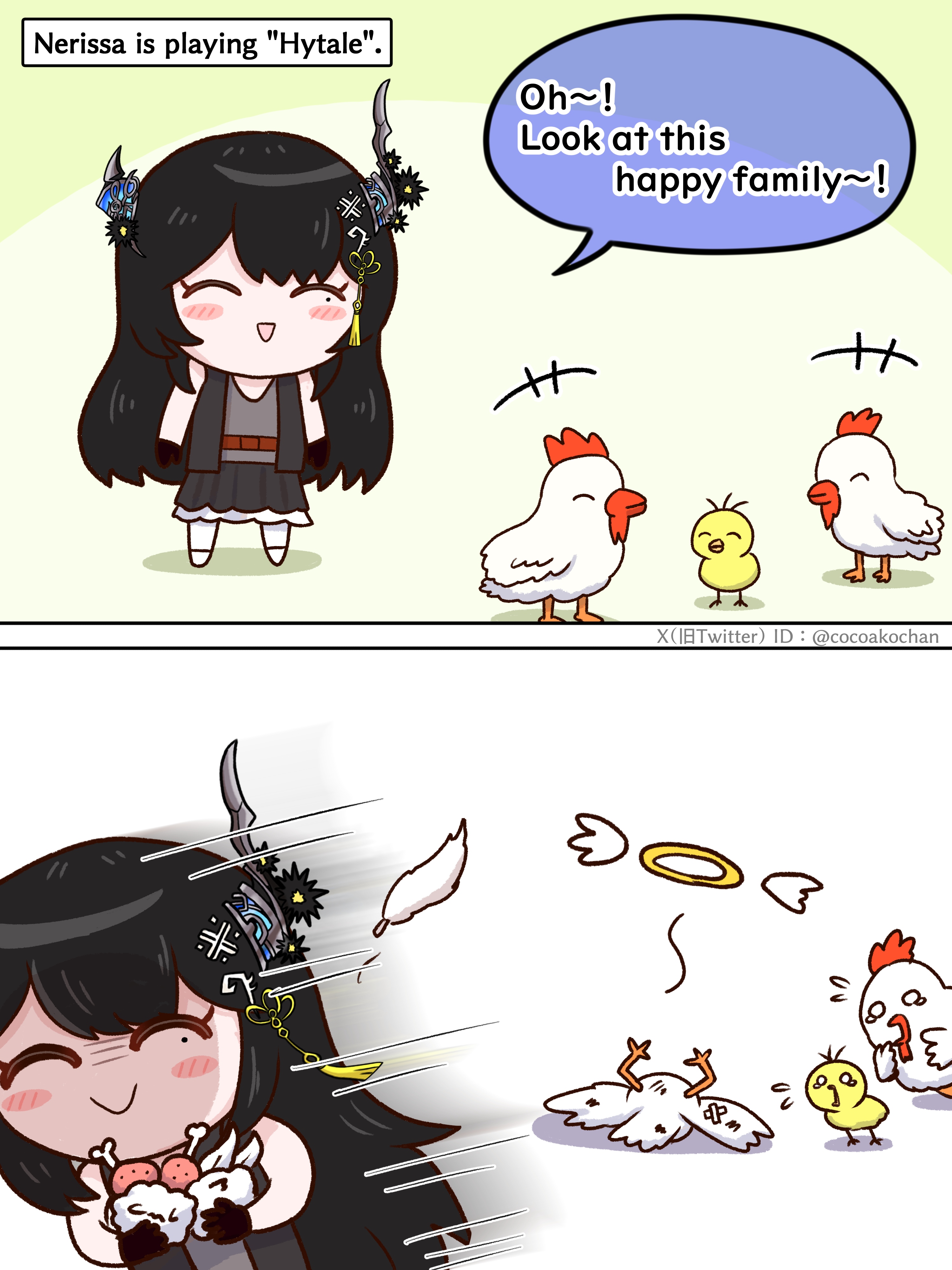 イラスト607.png