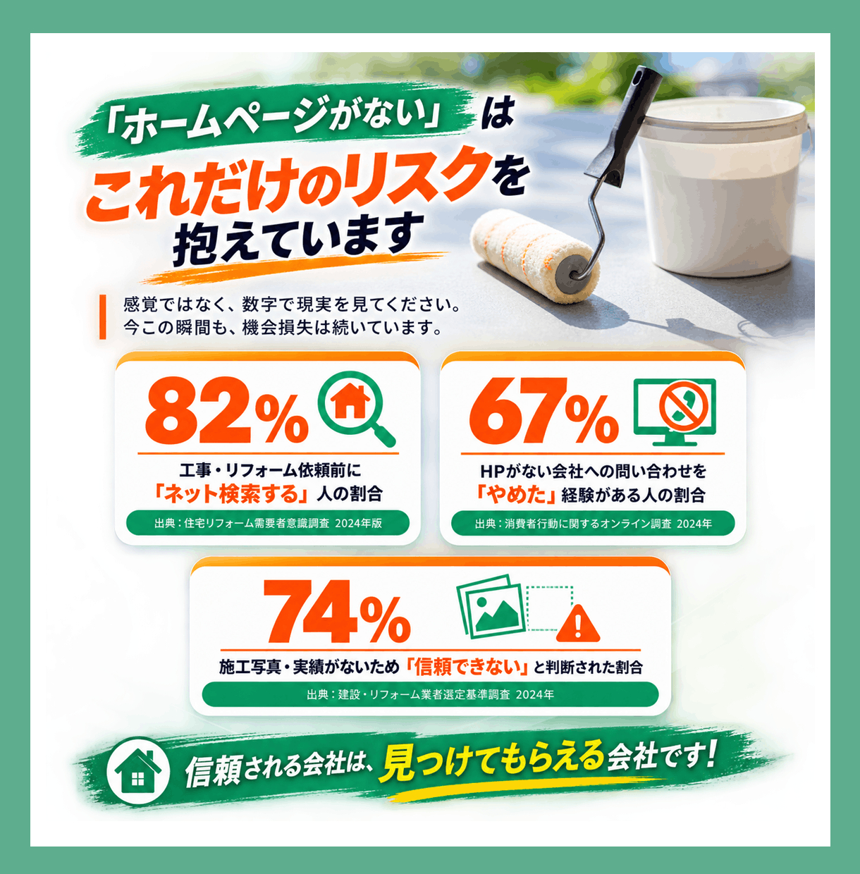 coconala-service005.png