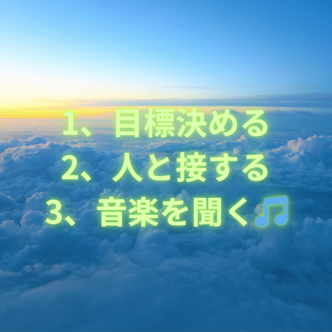 小見出しを追加_png.png