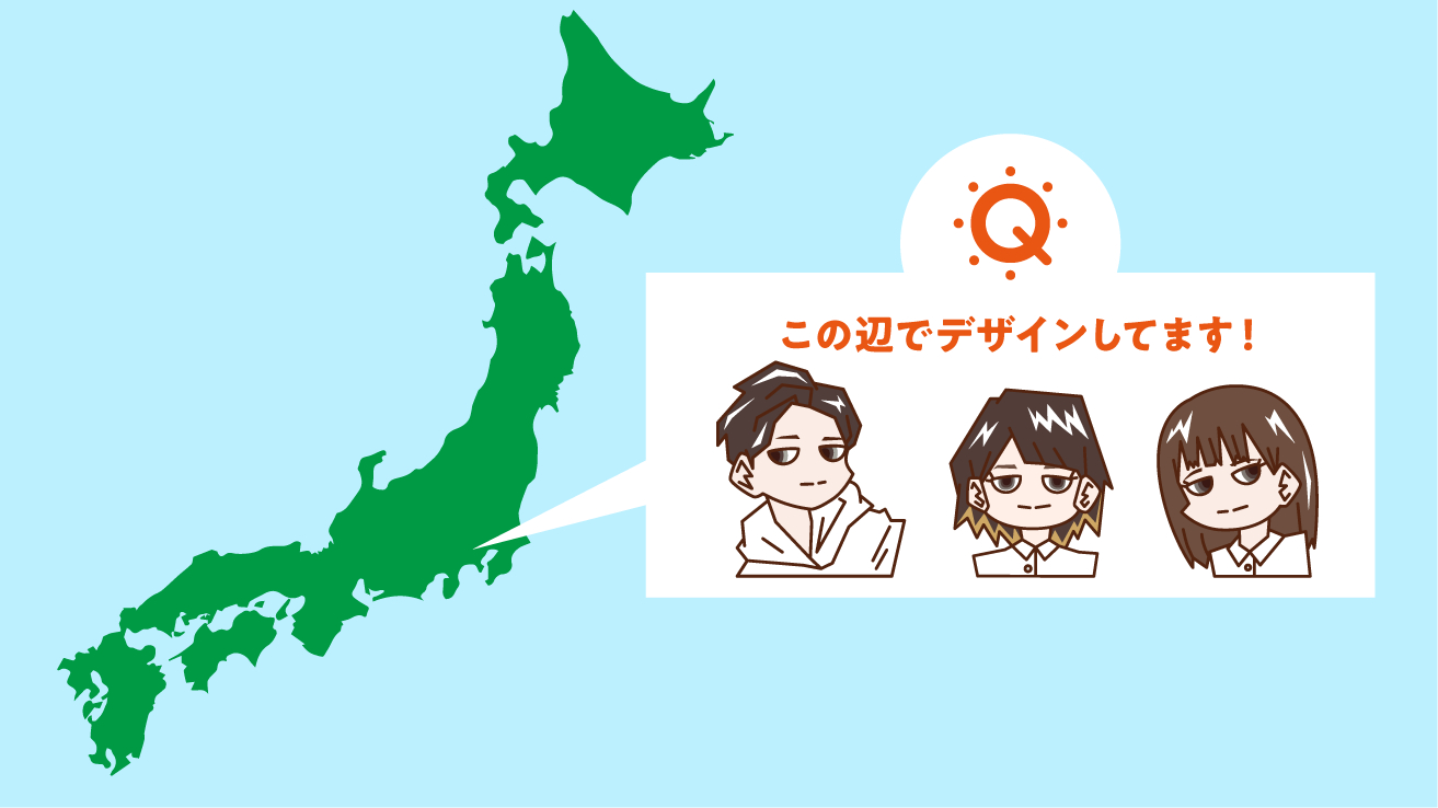 カバー画像_1_アートボード 1 のコピー.png