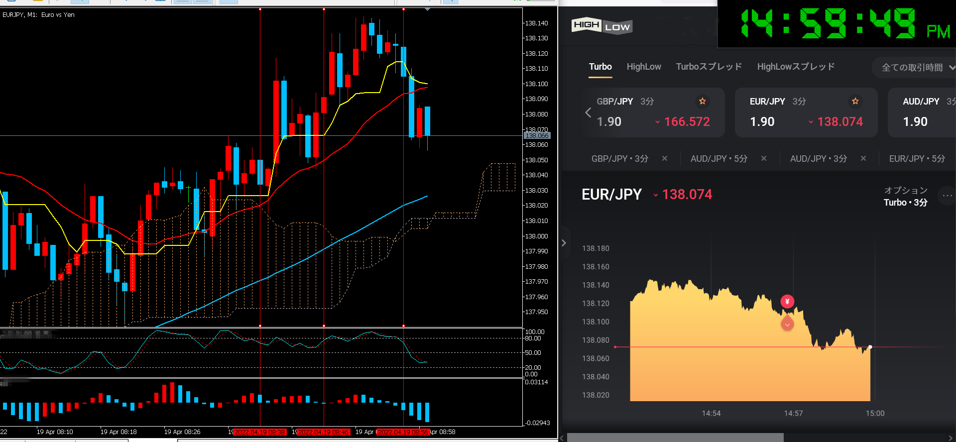 スクリーンショット (9).png