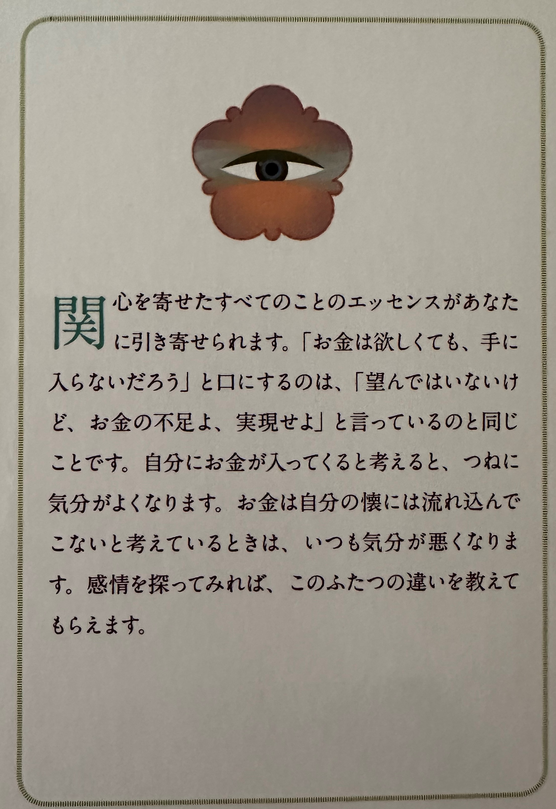 IMG-9672.jpg