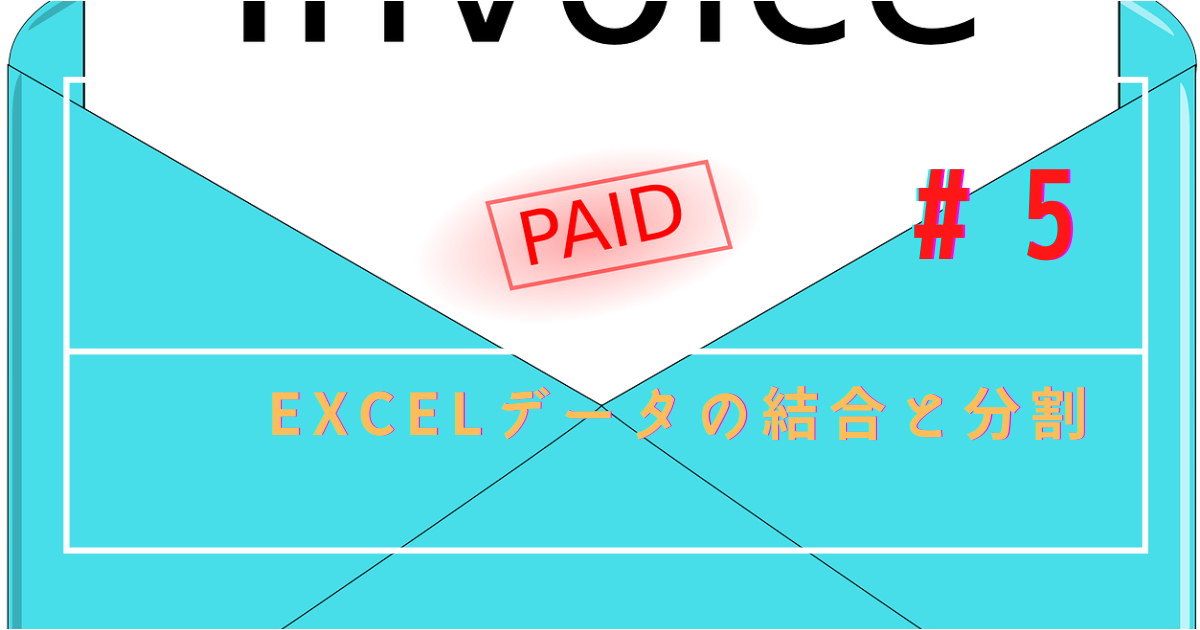 はてなブログ　アイキャッチ画像　はてブ　Blogのコピー (12).png