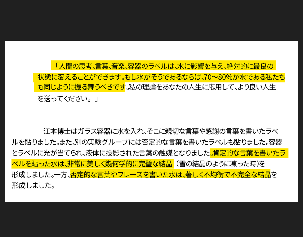スクリーンショット 2026-09-18 154810.png