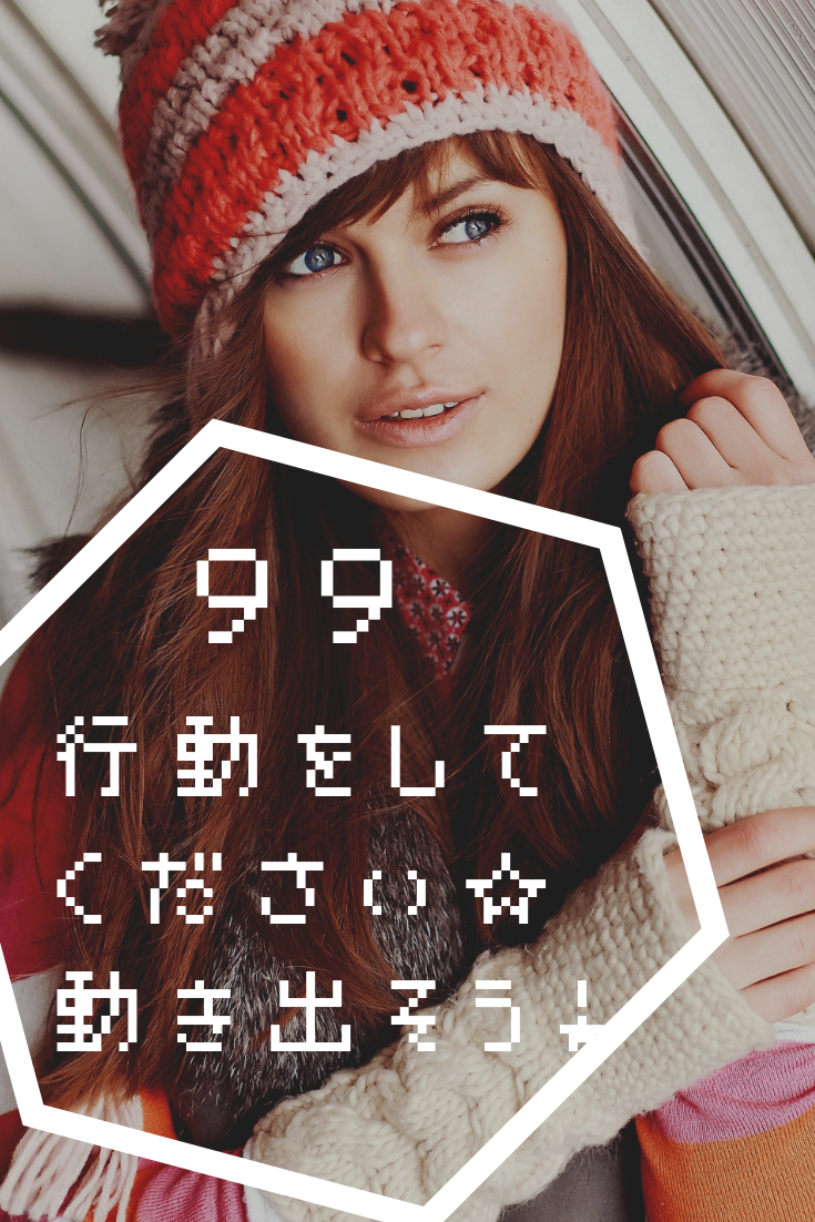 エンジェル７７ (2).png