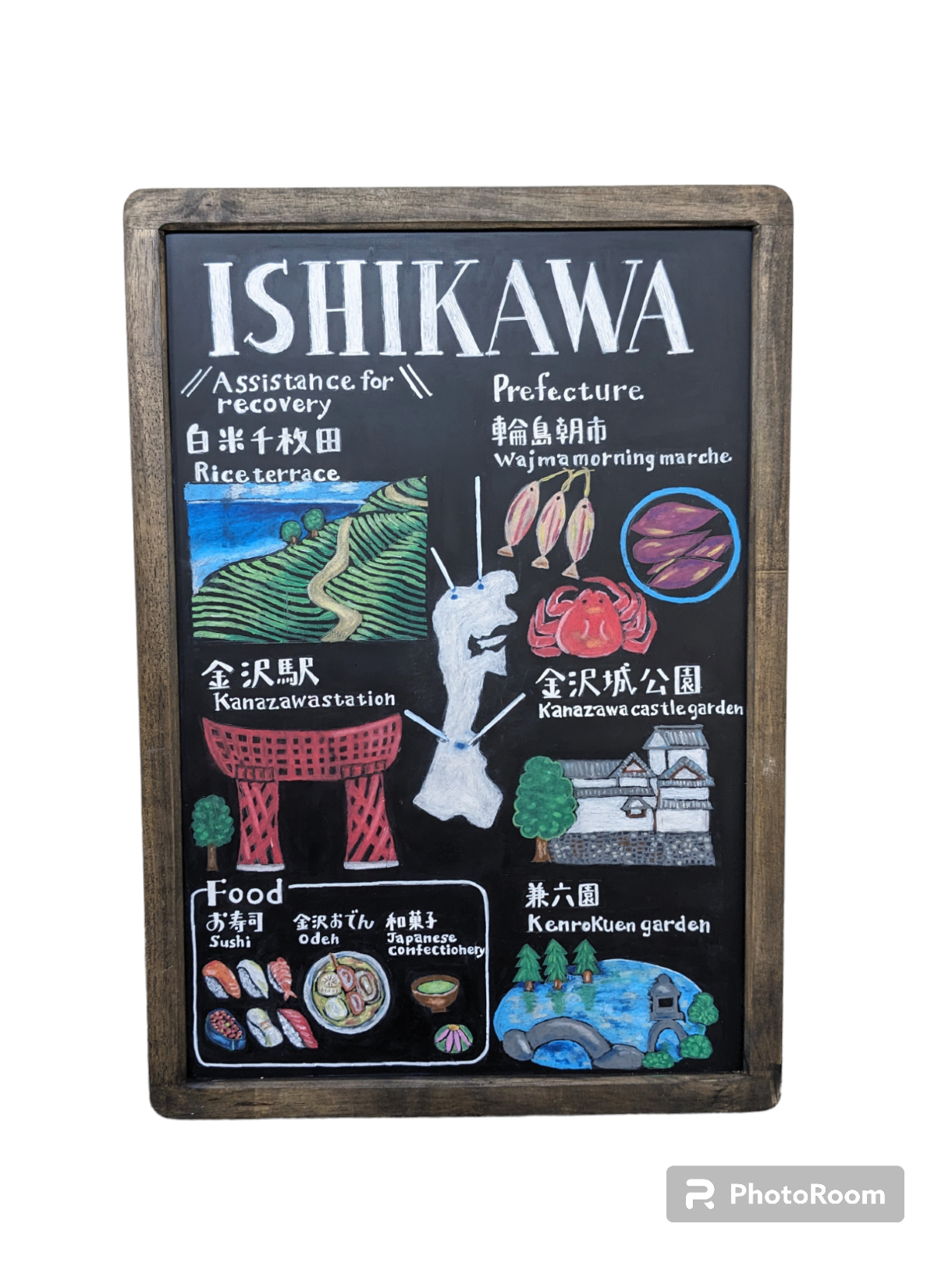 Photoroom-20240218_163508 (1).png