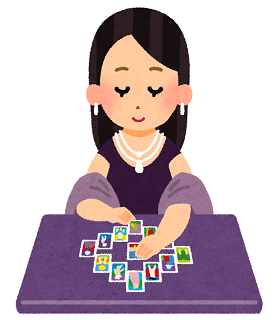 tarot_uranai_woman.png
