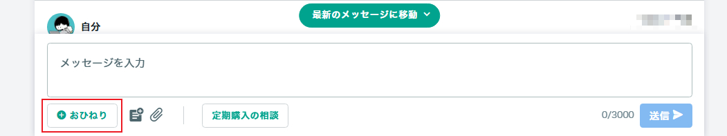 Snipaste_2026-08-02_16-12-01.png