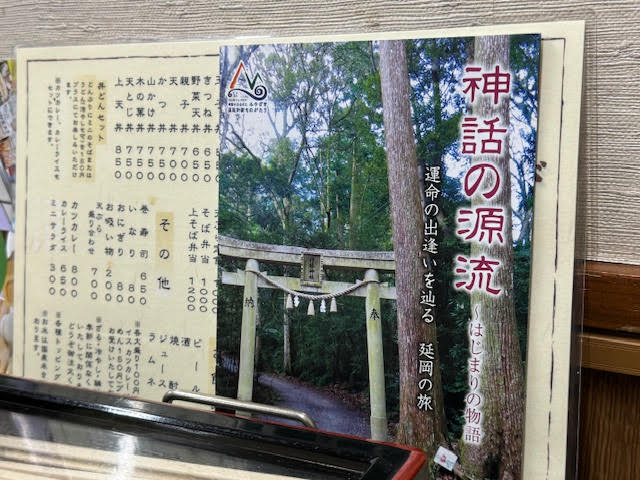 冊子.jpg