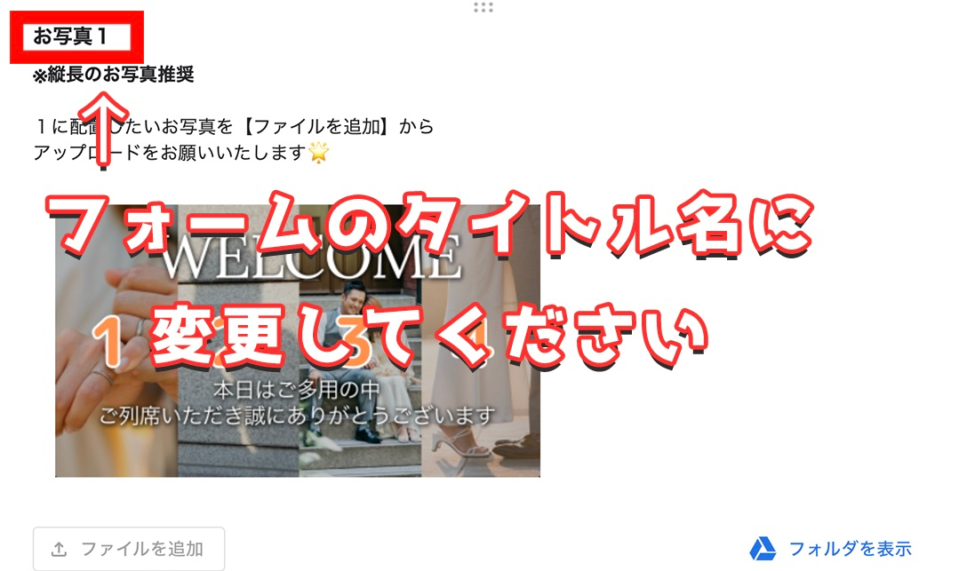 名称未設定 1.jpg