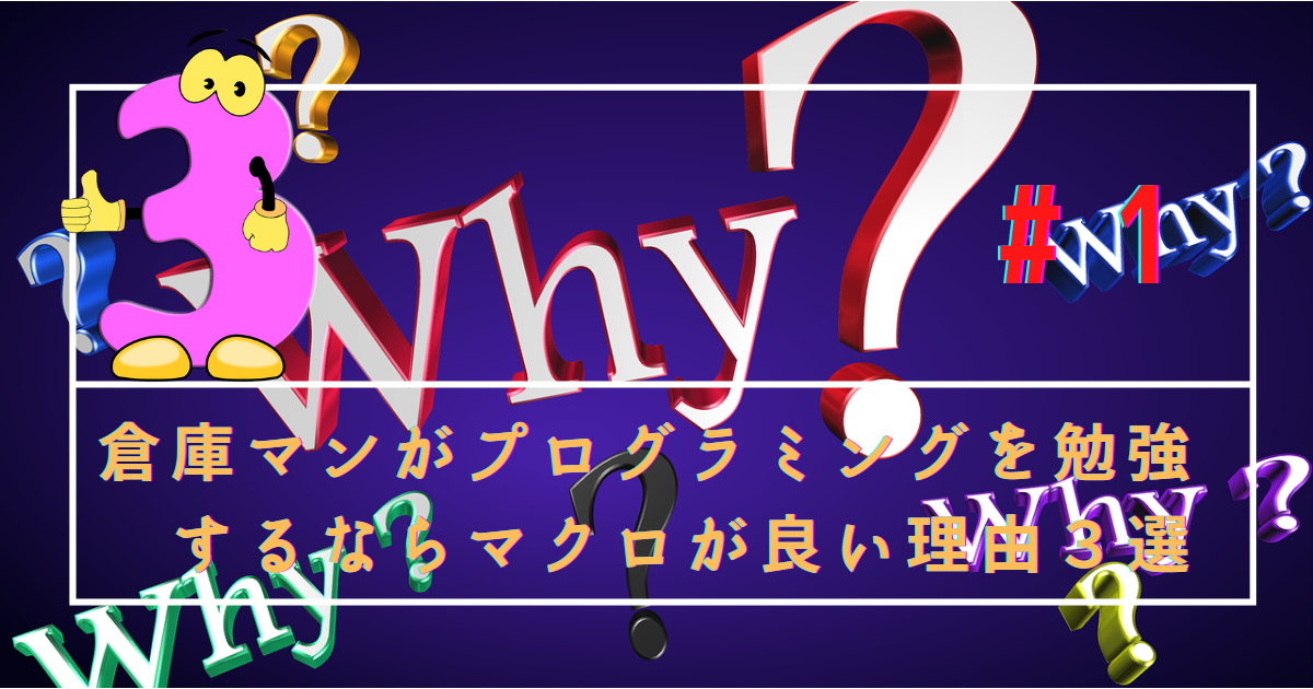 はてなブログ　アイキャッチ画像　はてブ　Blogのコピー (4).png