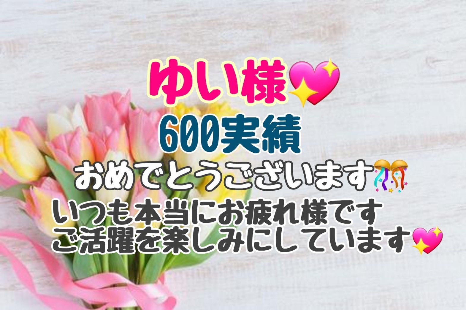 10AA4018-1694-458A-8BED-AB22CC88C771.jpeg