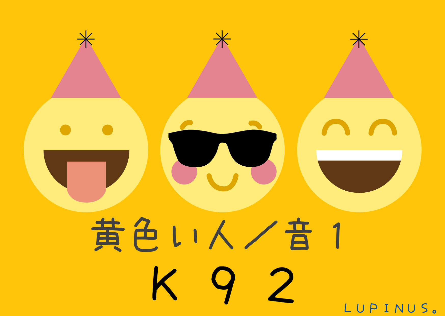 2_17_2020 (31).png
