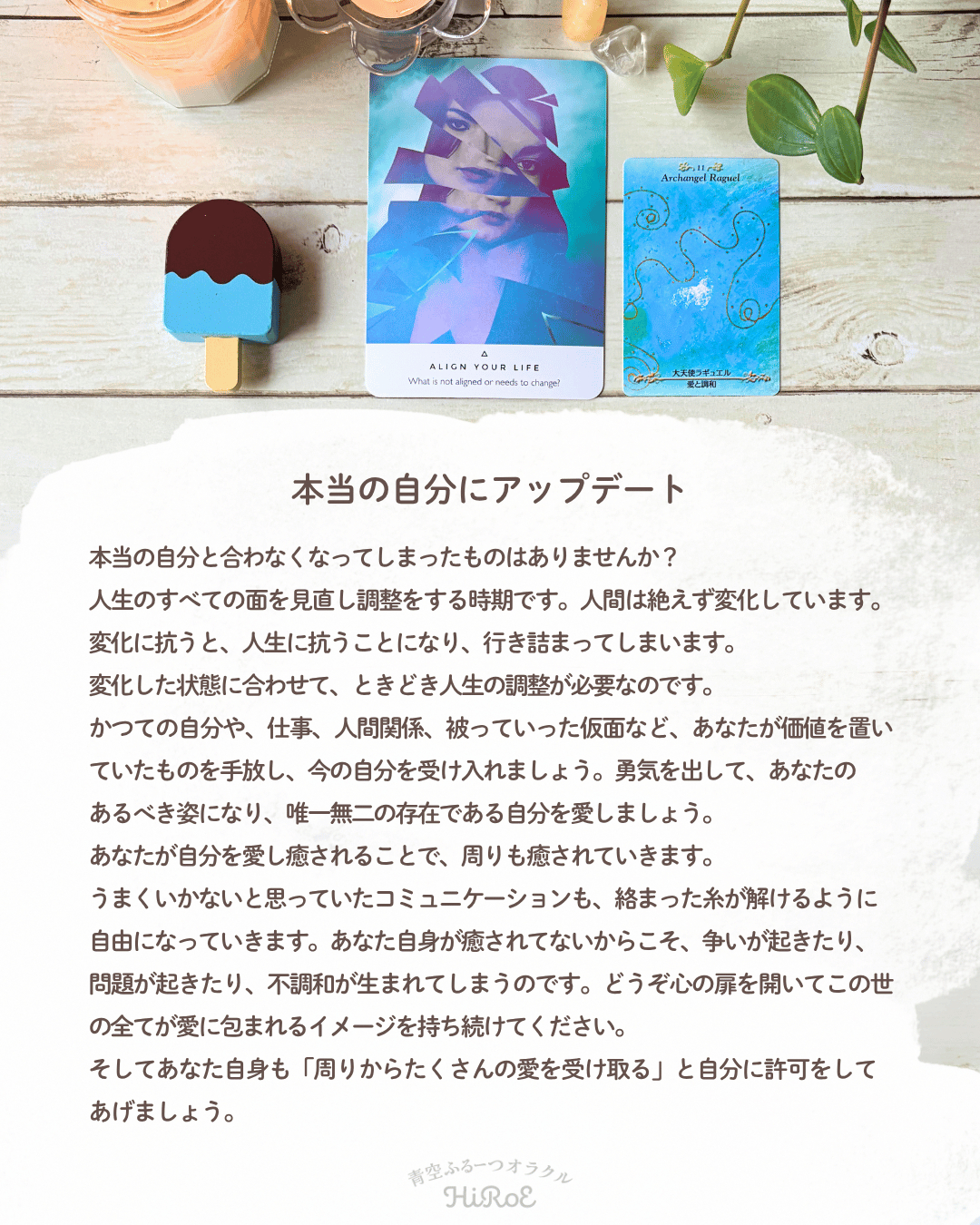 七夕リーディング.zip - 4.png