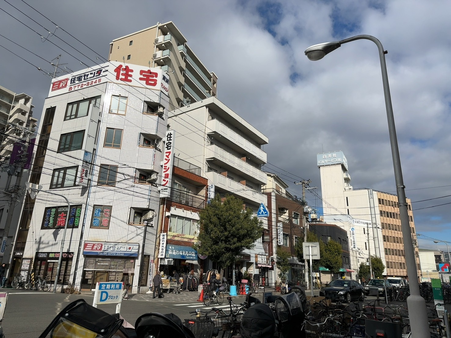 S__59621382_0.jpg