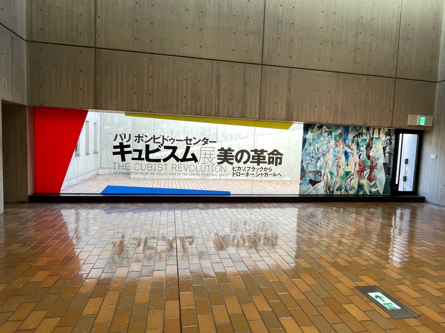S__23904280_0.jpg