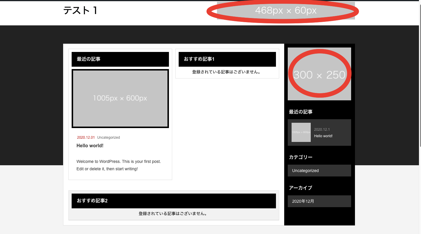 スクリーンショット 2021-07-12 8.05.49.png