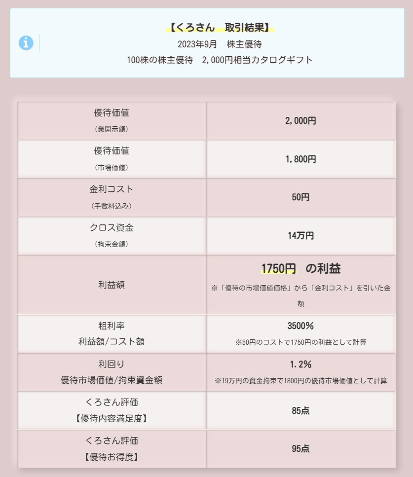 無題.jpg