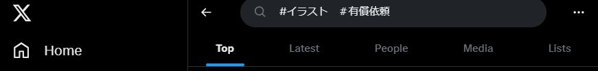 キャプチャ22.JPG