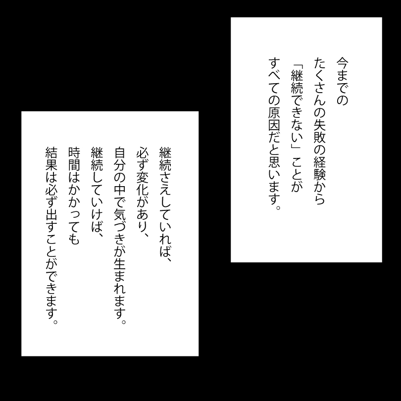 20240321-2.jpg