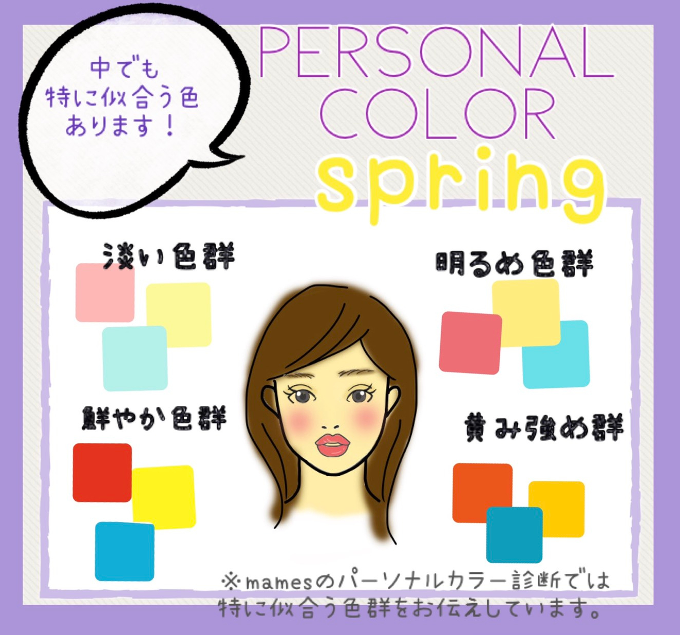 S__59285709.jpg