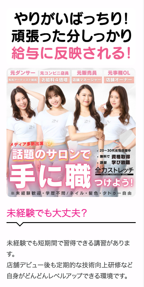 スクリーンショット 2024-09-11 14.30.17.png