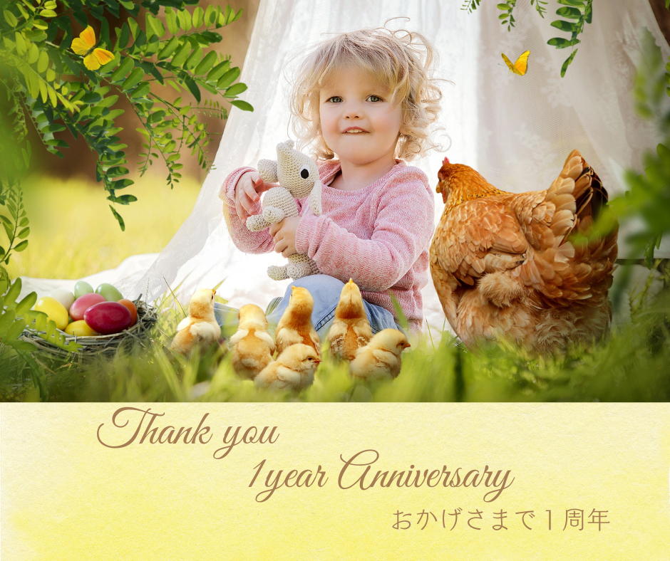 Happy 1year (3).png