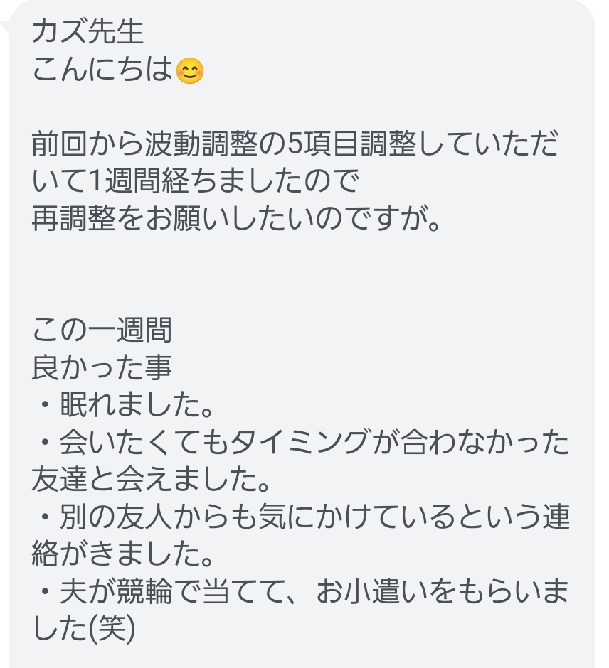 Screenshot_20220927-185545_Official Account.jpg