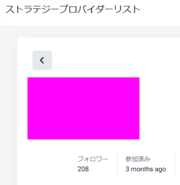 スクリーンショット 07-06-2026 18.36.00.png
