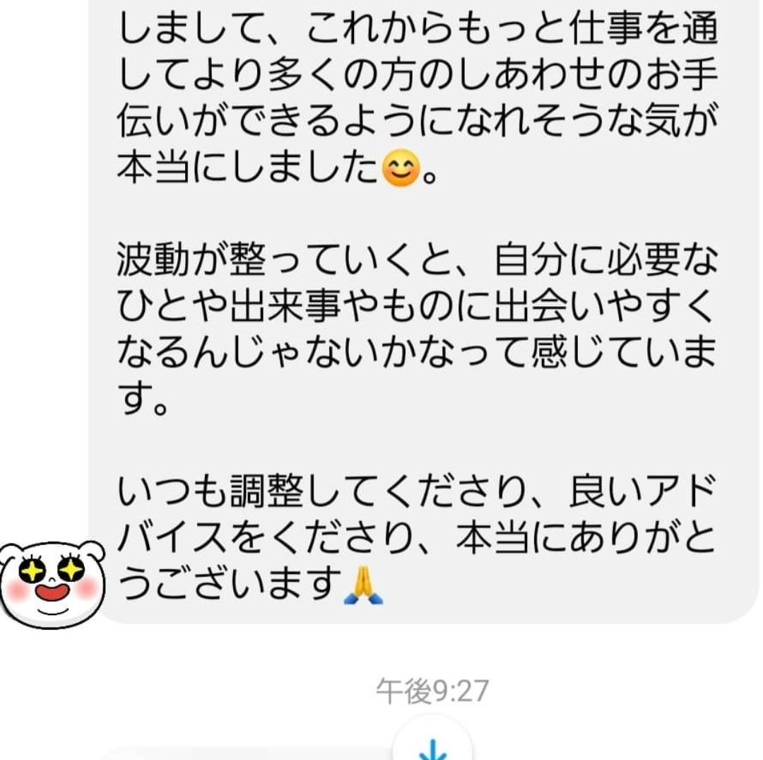 Screenshot_20221113-084433_Facebook.jpg