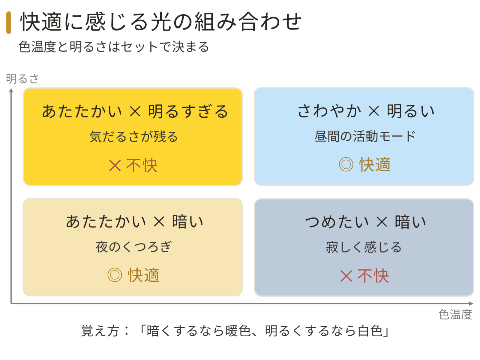 f9206f0ae4efbbbc.png