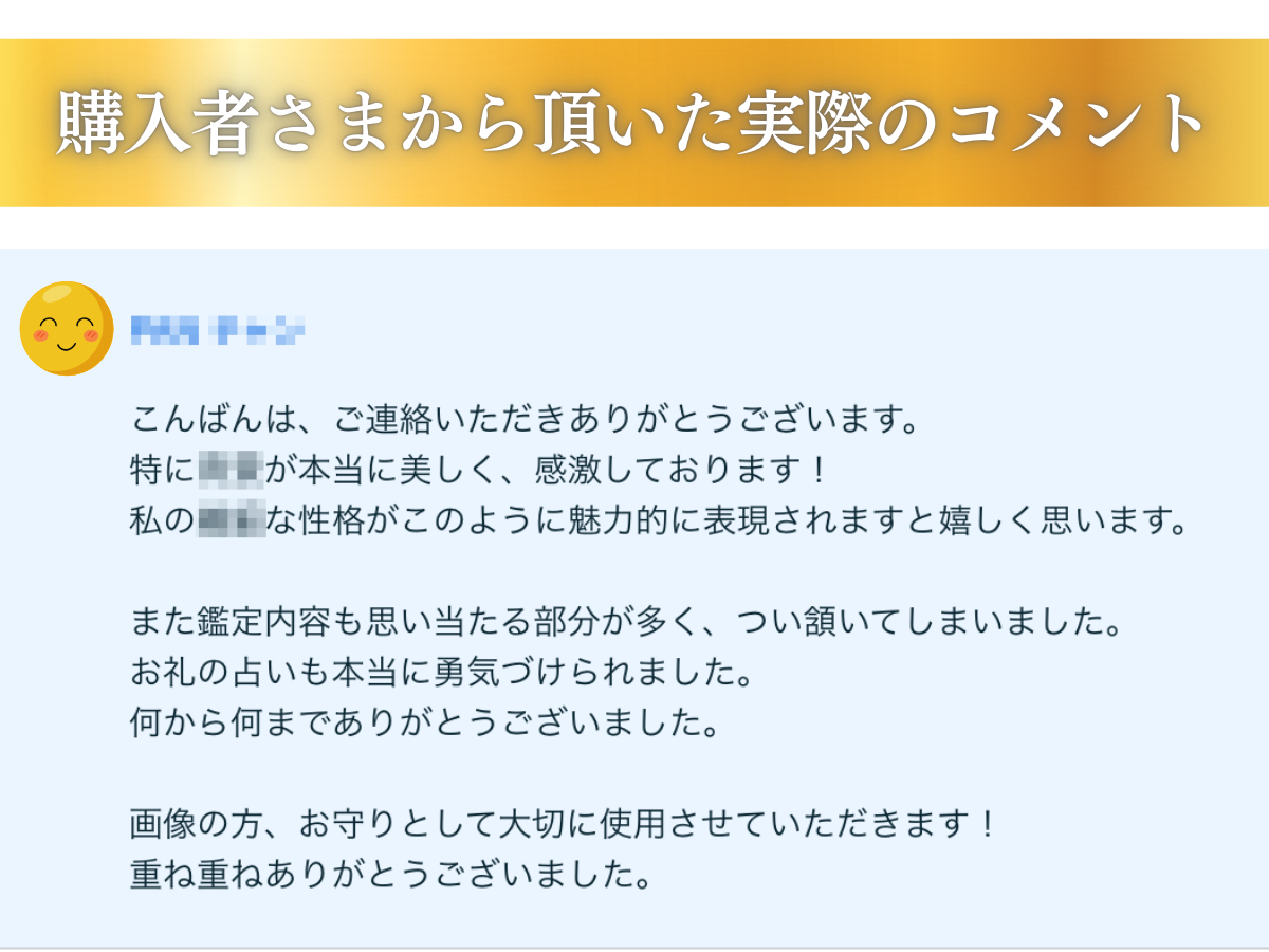 商品ページ サムネイル用（旧） (1).png