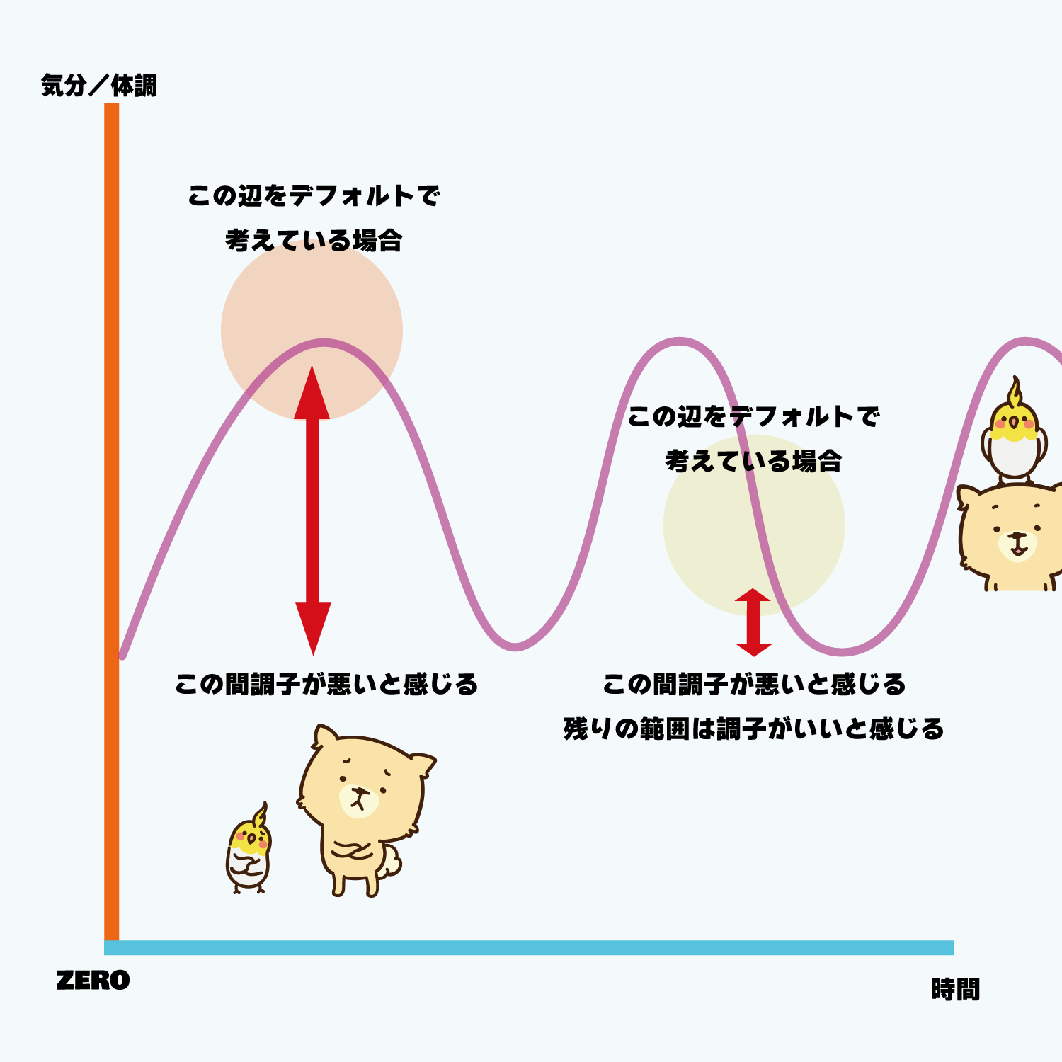 名称未設定-1.png
