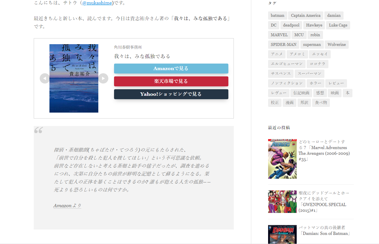 無題1111.png