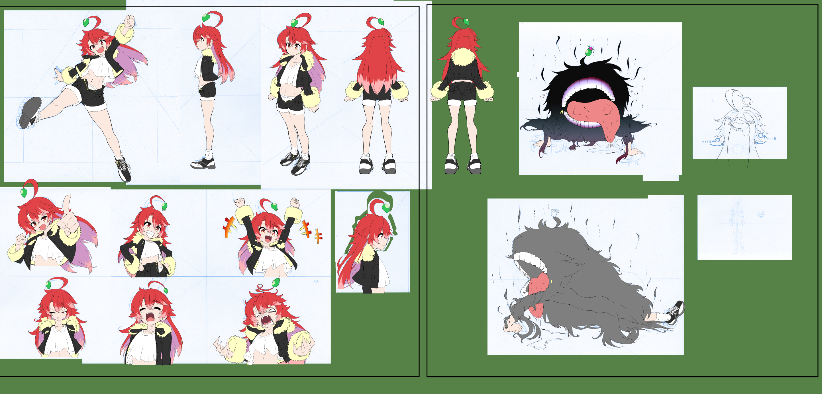 赤すけ設定画 - コピー.png