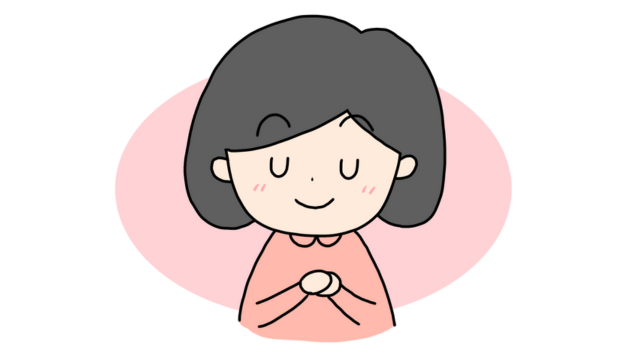 大丈夫.png