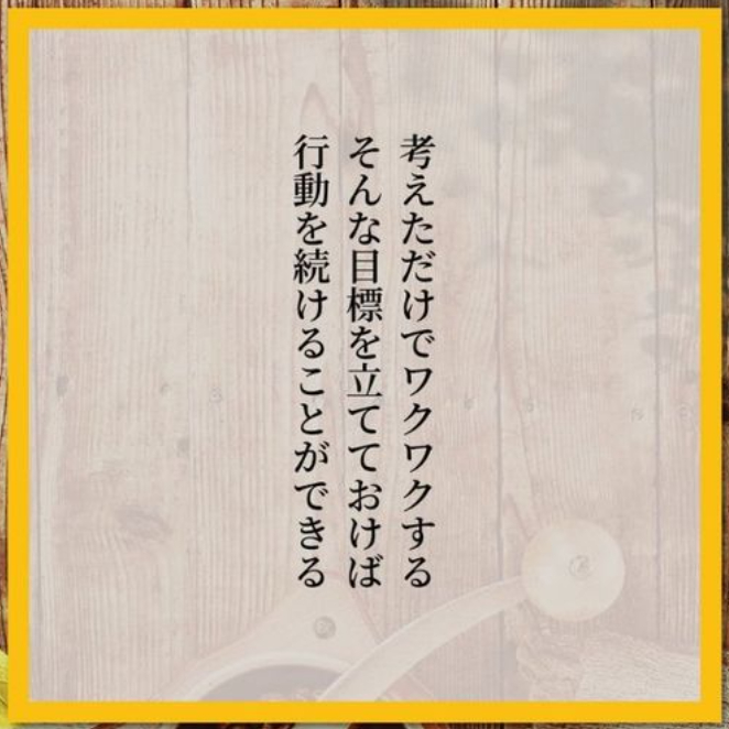 スクリーンショット 2024-06-22 085939.png