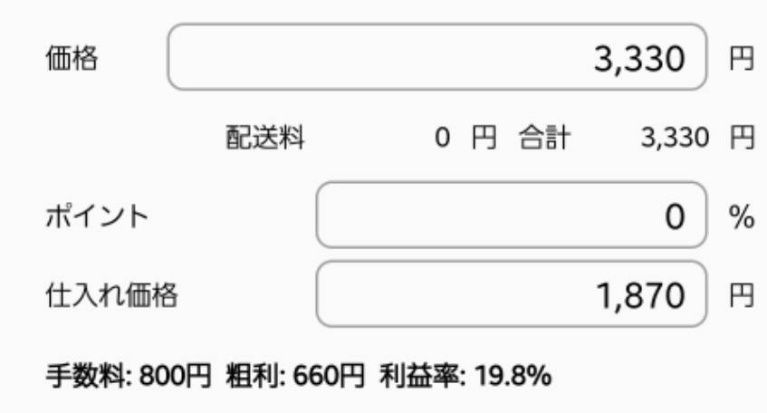 87586.jpg