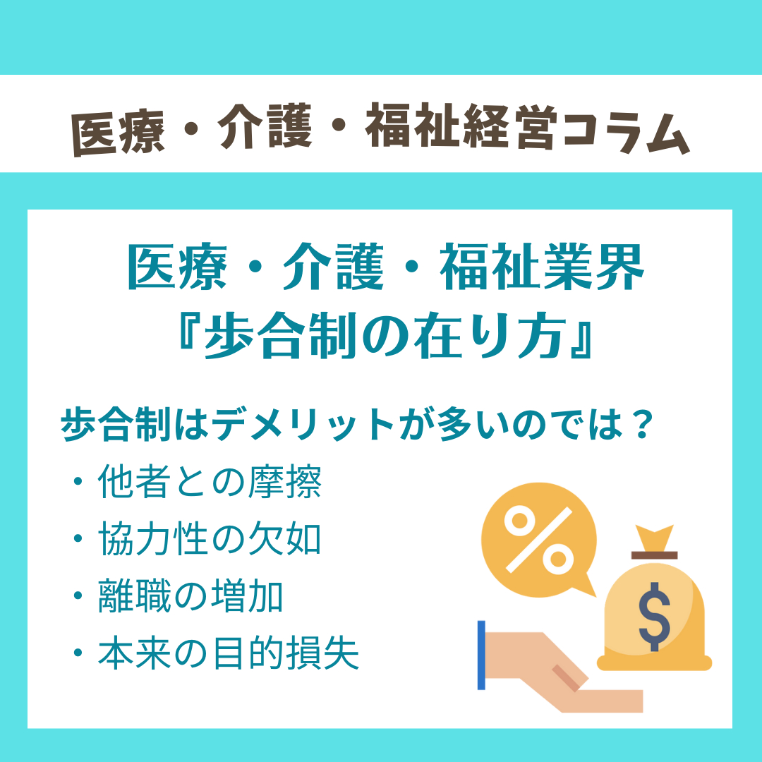 インスタ　コラム用 - 2023-12-27T080942.437.png