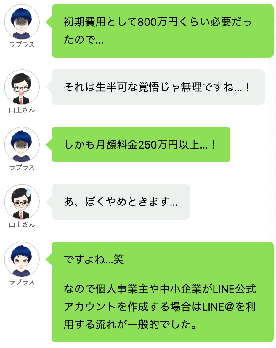Screenshot at Jul 21 21-37-30.png