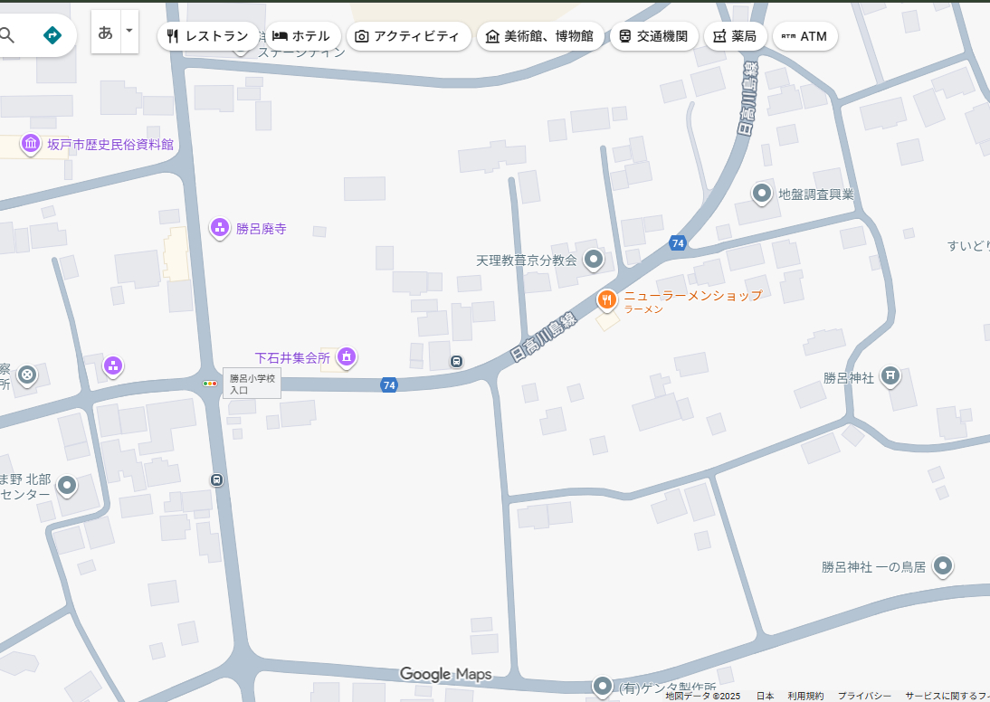 坂戸市 勝呂神社-4.PNG