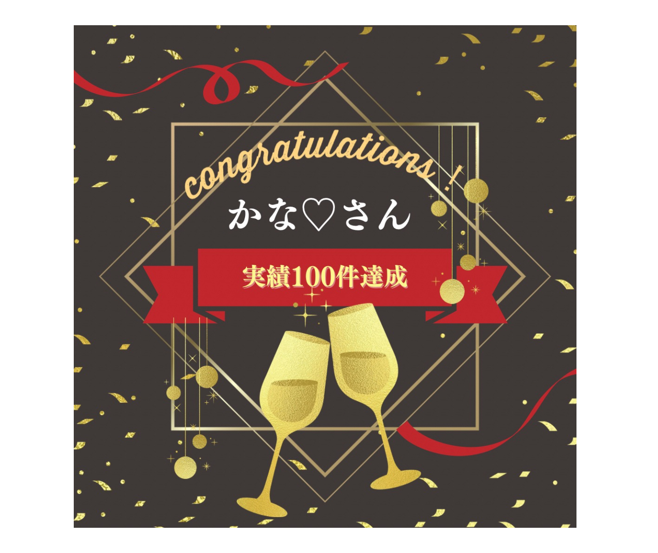 スクリーンショット 2024-09-02 18.26.38.png