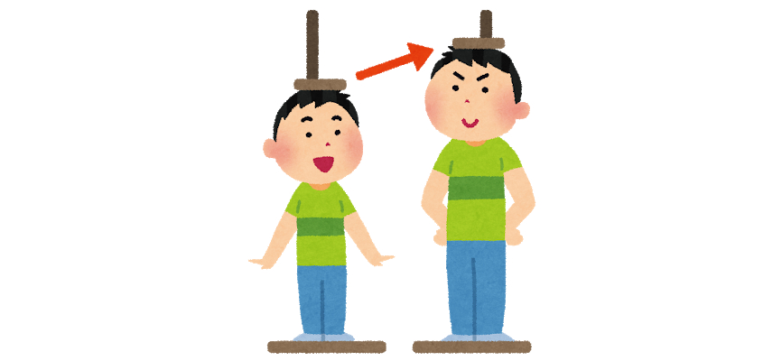 成長期のイラスト.png