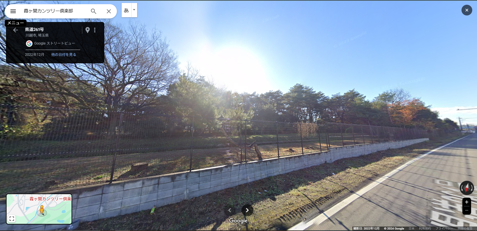 霞が関カンツリー倶楽部-3.PNG