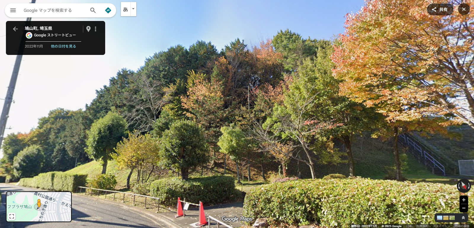 鳩山町　トロッコ公園-18.PNG