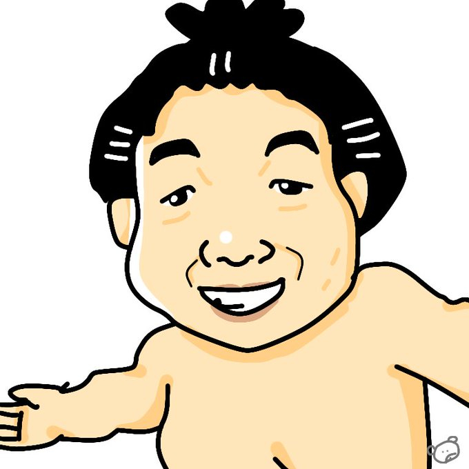 若乃花.jpg