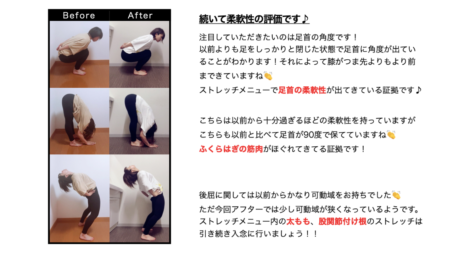 スクリーンショット 2021-08-08 8.37.55.png